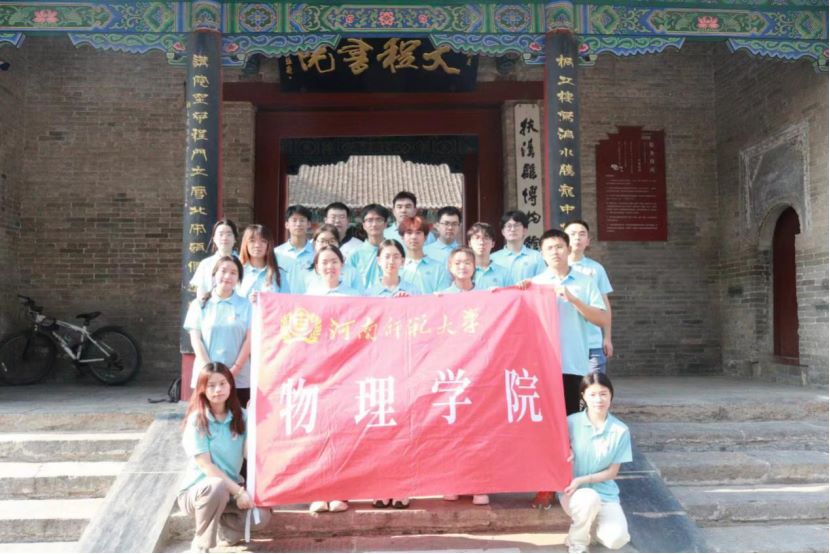 ���ώ�����W����WԺ ���ƄӿƼ��^��־Ը����ꠅ��^��̕�Ժ