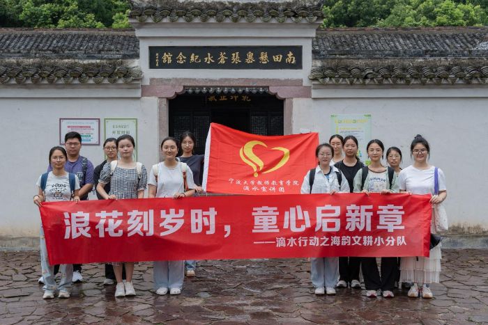 ̽�ػ�ᮍu����a�������£�����ɽ�����^�������`���ռo��