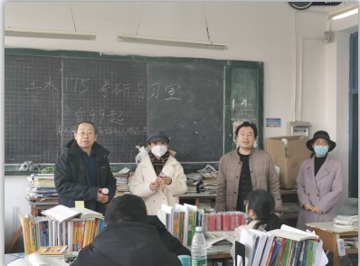 ��ů�W(xu��)���ģ��������Љ�-----���u������W(xu��)��ľ���̌W(xu��)Ժ�I(l��ng)��(d��o)�ώ����Lο�����ЌW(xu��)��