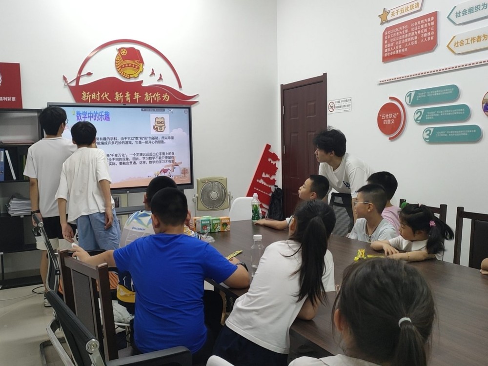 ī��ӯ���ģ�־Ը΢��ů���}��ͯ���L��