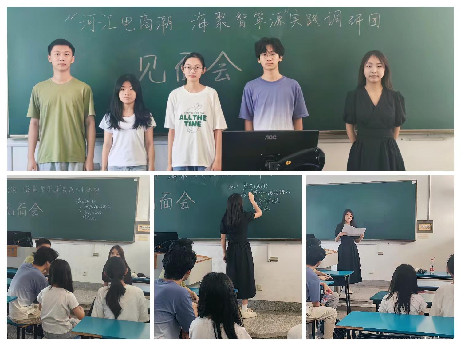 �ӅR��̳��������ǲ�Դ�����Ӻ����`�F���ڌ��`�A��