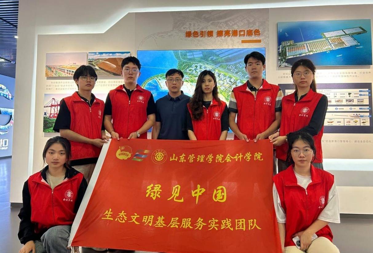 ɽ�|����WԺ��Ӌ�WԺ���B�������`�F꠸����ո�չ�[�^�_չ���`�{��