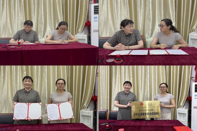 ׷���tɫ���E�����и������񡪡�������Ϣ���̌W(xu��)Ժ��������(sh��)����(sh��)�`�F(tu��n)���Ϸ��зʖ|�h�_(k��i)չ�������(hu��)��(sh��)�`