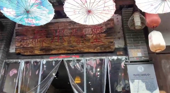 �ؑc�����ɸ��(zh��n)�����z�ͼ��㣬����O�����c���ޅf(xi��)�������m(x��)����