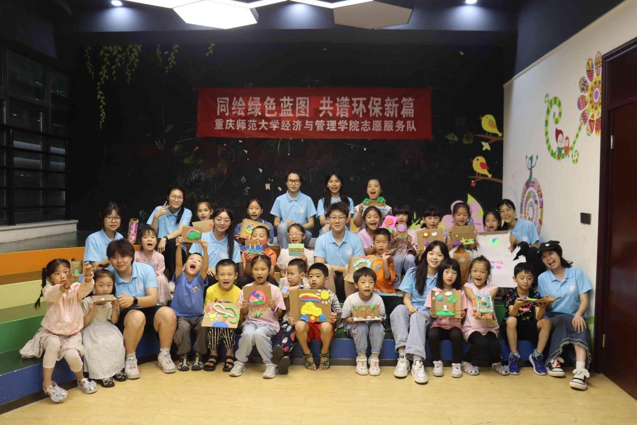 ����W�����Єӡ��h������־Ը����ꠎ��I�h��֪�R���M�n��