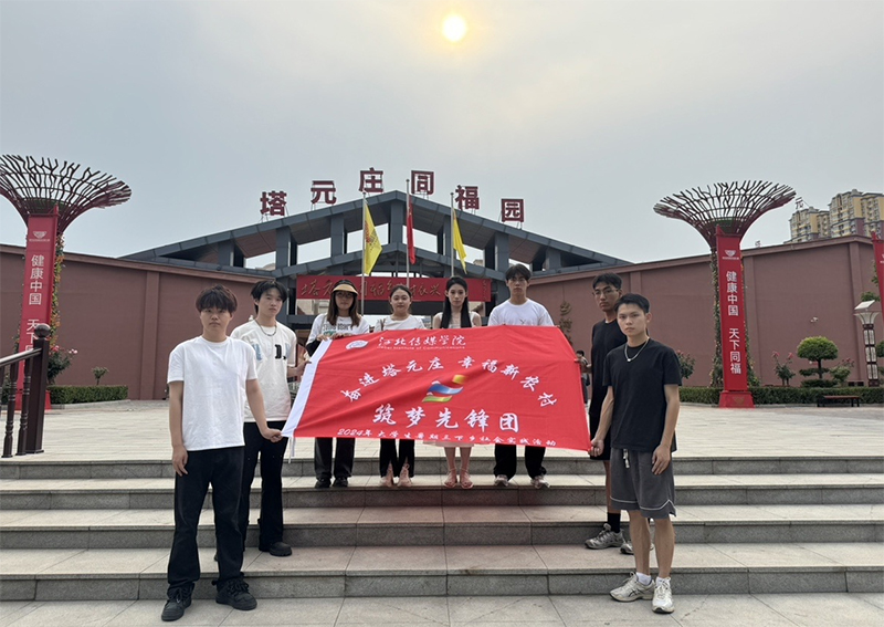 �^�M(j��n)��Ԫ�f���Ҹ����r(n��ng)�塪��Ӱҕˇ�g(sh��)�W(xu��)Ժ���������h�F(tu��n)�������l(xi��ng)