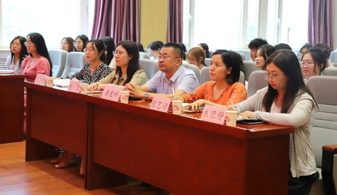 �|���z�y�c����ϵ���_2024���W�����ڡ������l��������`�����xʽ