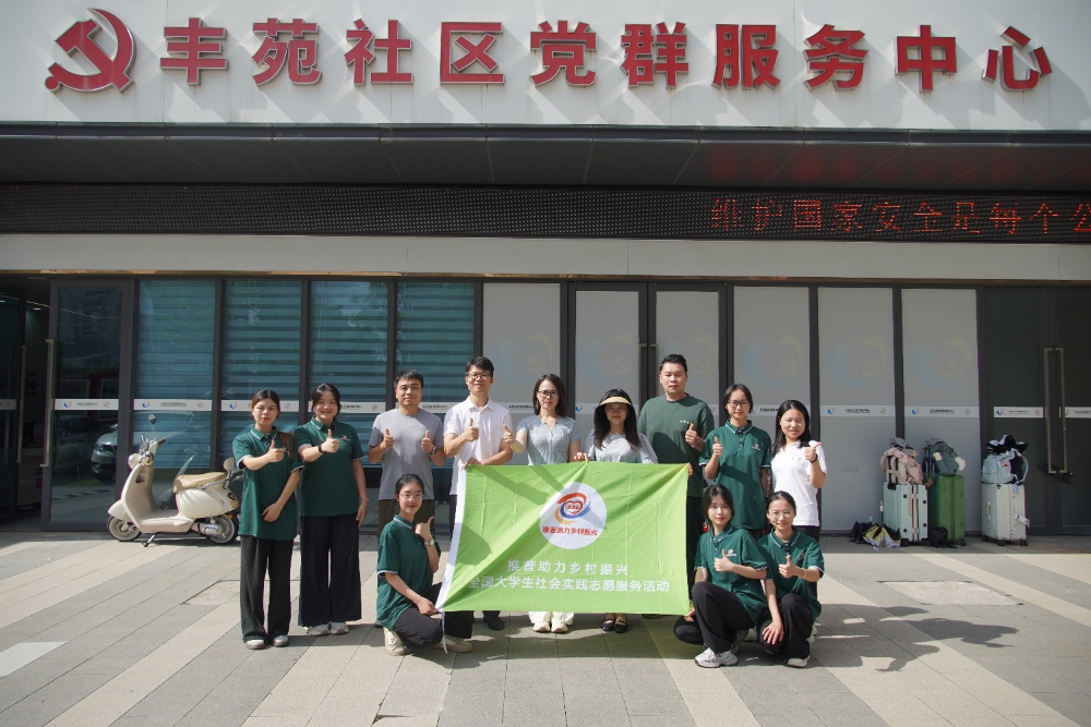 ����(li��n)�����������d�l(xi��ng)���y�ֹ��V����F�Y��ƪ