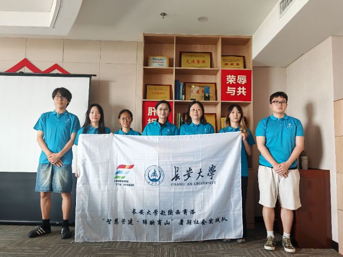 �ഺ������ɽ���} �ǻ�뢮�(hu��)�l(xi��ng)���¾� �����L(zh��ng)����W(xu��)���ǻ۠I(y��ng)�����Gӳ��ɽ����(sh��)�`�(du��)���_(k��i)���Y(ji��)���(hu��)