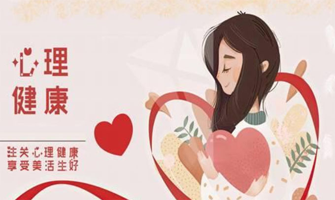 ���݌WԺӋ��C�c��Ϣ�WԺ�e�k�����������������OӋ��ِ