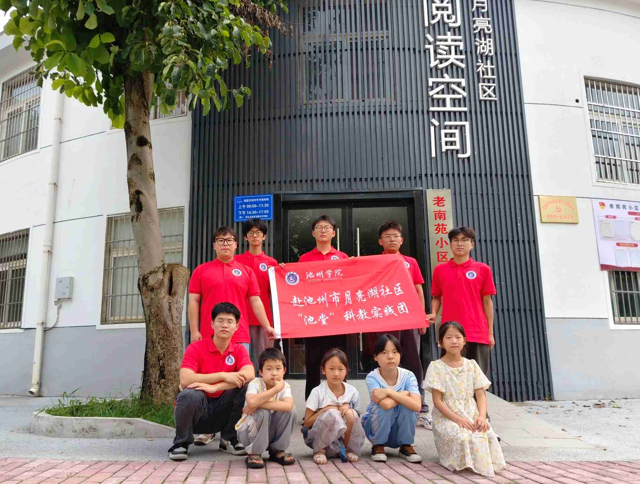 #2024���ڡ������l��������`#����������������������^�����á��ƽ̌��`�F��