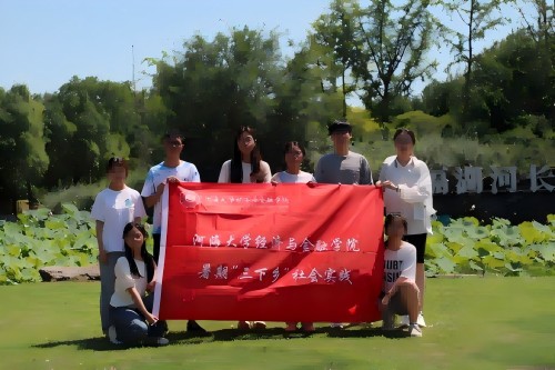 ����ˮ�j(lu��)�����Ҹ����ӡ��㡱�{(di��o)�ЈF(tu��n)�������M(j��n)��������L�Ҹ��Ӻ���ƪ��