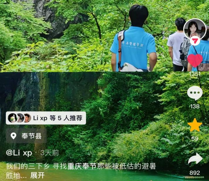 �ഺ�ٰl�F���d¡������ �����ؑc������W�����c����WԺ�����Ǆ��С����ý��ʡ��l�����d���M�F����