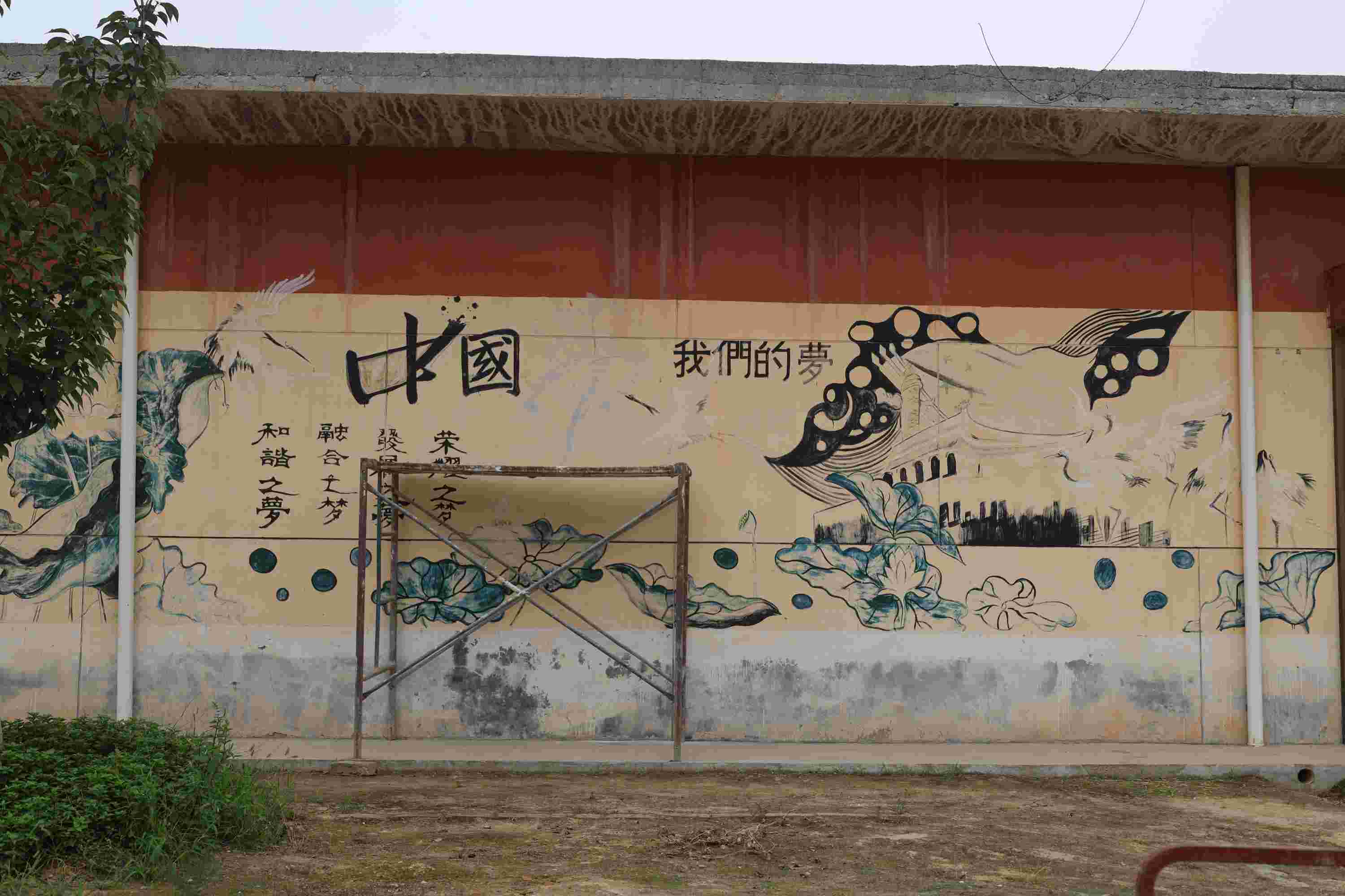 ���L���®�(hu��)�������š��c��Т�����L���������