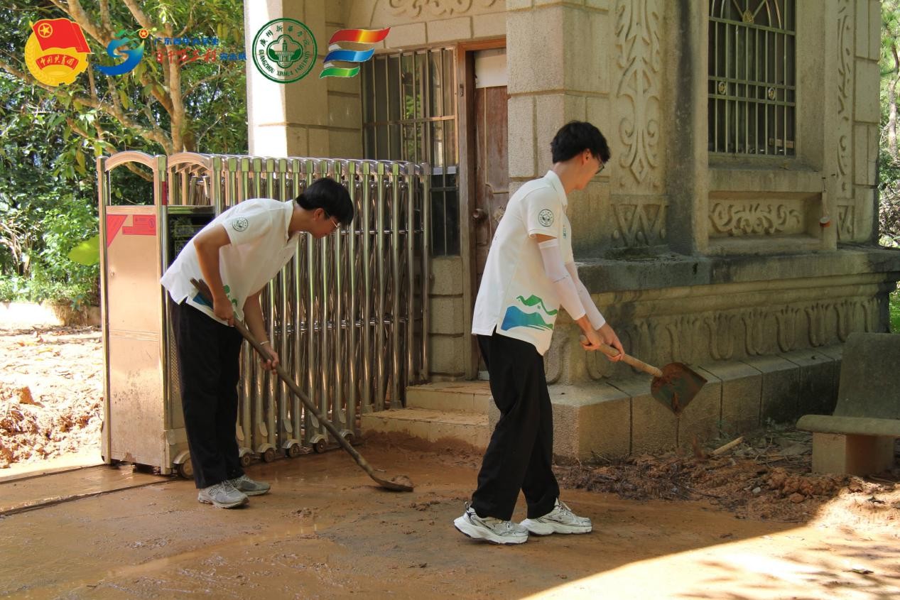 ������ۮa(ch��n)�I(y��)���������o(h��)���r(n��ng)·�d