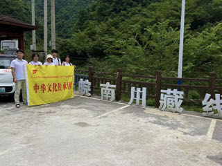 �����W(xu��)Ժ���ι���W(xu��)Ժ�������Лܿh�������ۙ���ܲ����}�������ں��{(di��o)�ЈF����̽�����ϴ��ؾ�