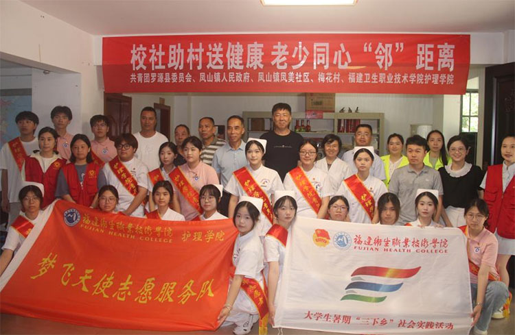 �}�l(w��i)Ժ�o��W(xu��)Ժ���w��ʹ־Ը����(w��)꠸��ճ���ɽ÷�����_չ�x�\���