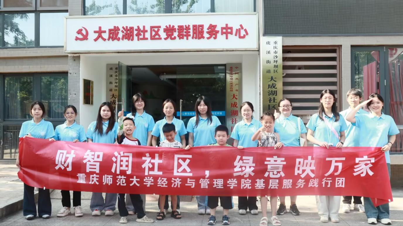 �ഺ��(zh��)�P�L�G�⣬ؔ���x����^(q��)�� �����ؑc������W(xu��)��(j��ng)���c����W(xu��)Ժ�ѹ�Ӣ־Ը����(w��)꠴�Ǻ���^(q��)��꠺���