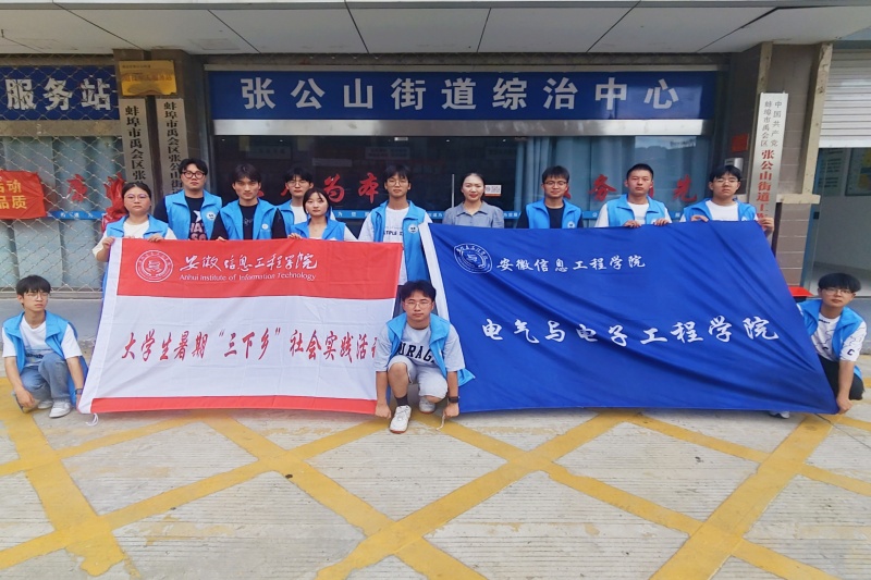 �������������мtɫ�������r(sh��)����(m��ng)����������Ϣ���̌W(xu��)Ժ��������(sh��)����(sh��)�`�F(tu��n)�_(k��i)չ���ڡ������l(xi��ng)�����(hu��)��(sh��)�`���(d��ng)