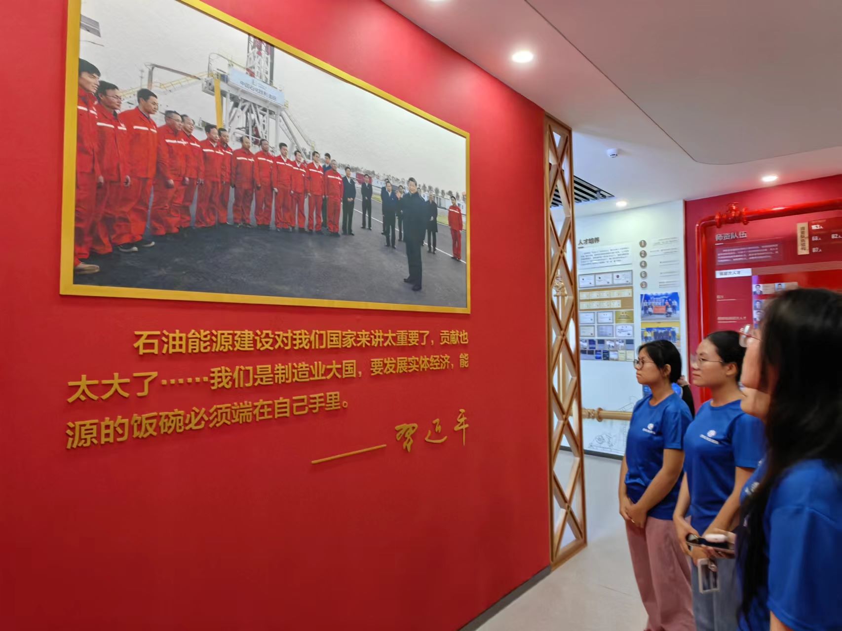 ��̼ʯ�⌍(sh��)�`�(du��)̽�L(f��ng)�Ї�(gu��)ʯ�ʹ�W(xu��)���A�|���h���������أ����L�Gɫʯ����ƪ��