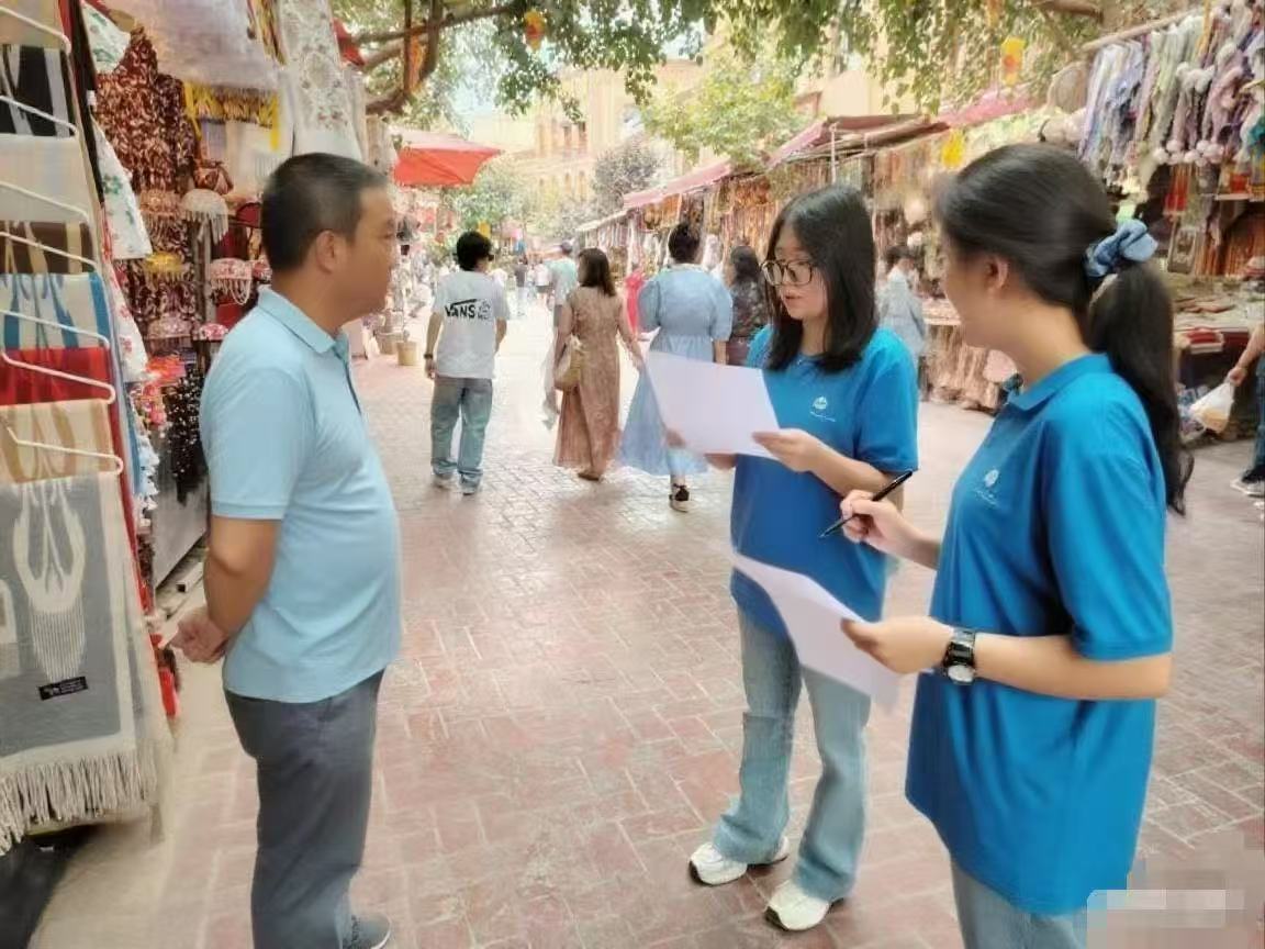 ʯ���_ӭʢ��ͬ�������V�A��