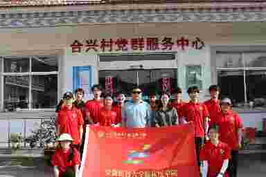 ���������� ����׷����С����R���t�Wϵ���t·ͬ�С������l���`�FꠏV���������l��һվ����ɽ�����ɻ������d��