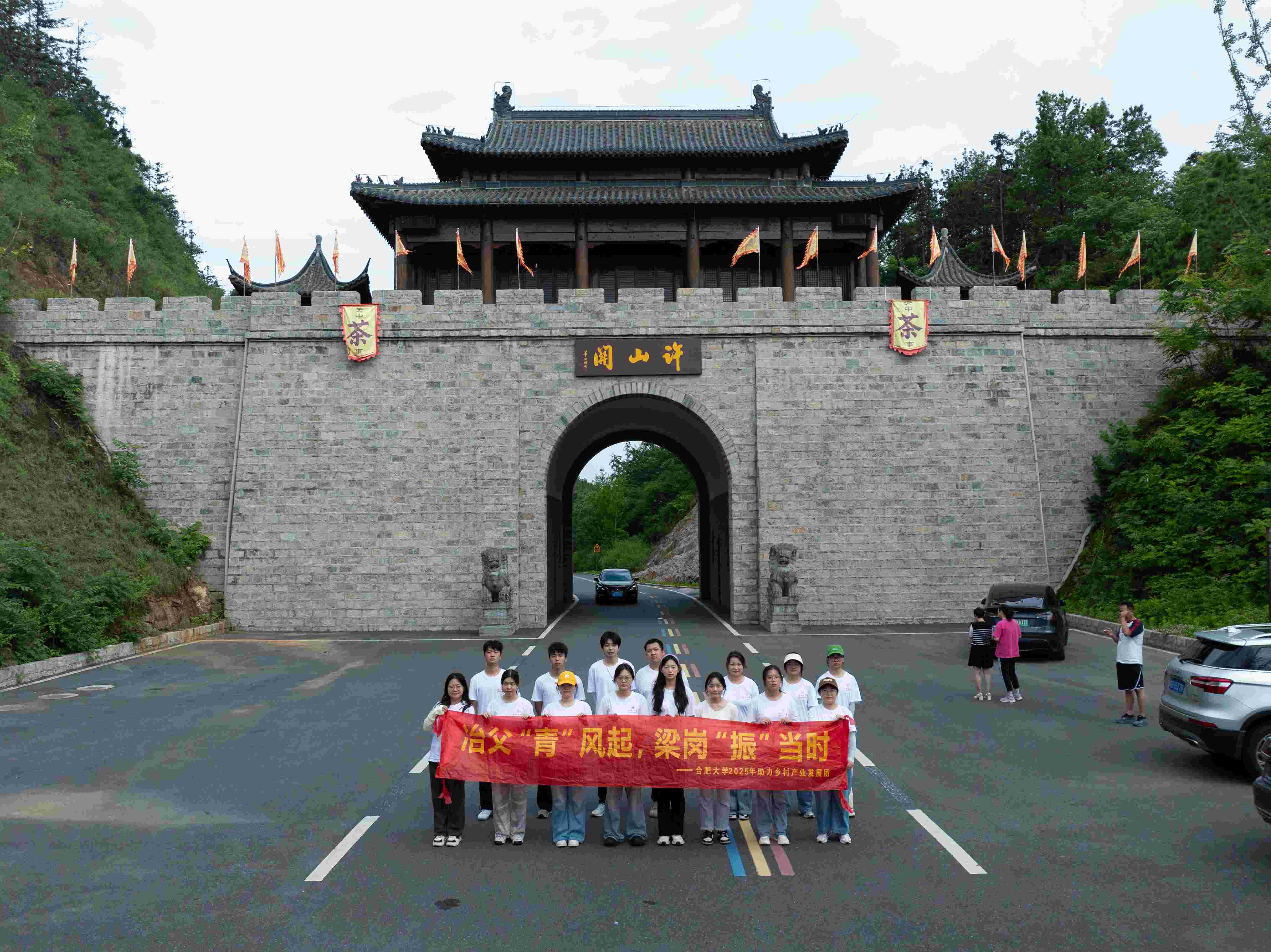 ���ഺ�x�����B��������·���@�����������Ϸʴ�W���������l�F�����ұ��ɽ�L���^�lչ