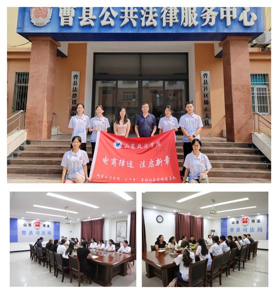 ɽ�|�����W(xu��)Ժ����˾���W(xu��)Ժ�������(hu��)��(sh��)�`�����ǝ�(r��n)�������x�����ľ�������(d��ng)�r(sh��)