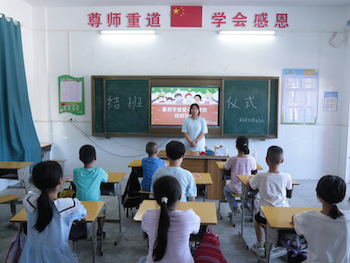 �r������ �ж�ͬ�С�������ǹ�־Ը����꠽Y���xʽ�A�M�Y��