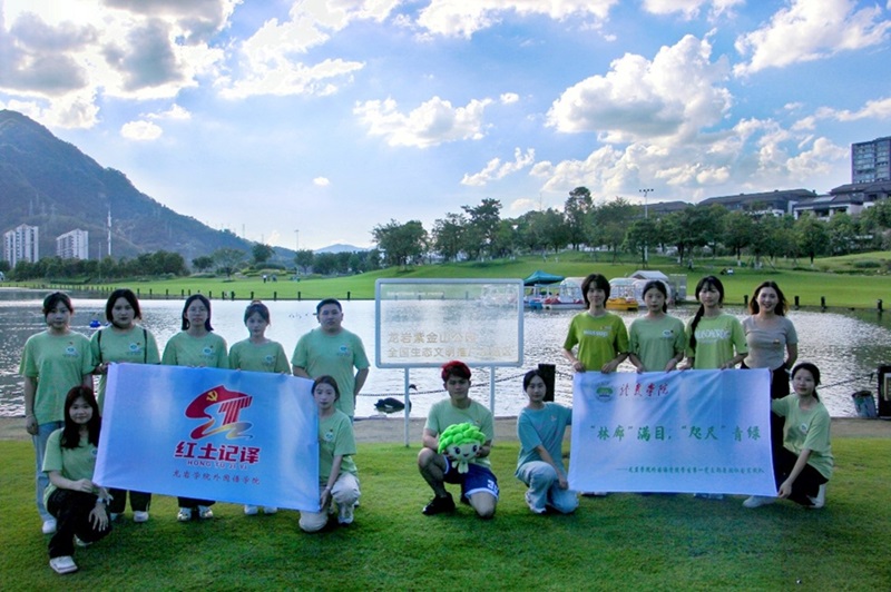 ���r�W(xu��)Ժ���Z(y��)�W(xu��)�Ӹ����r�Ͻ�ɽ���@�_(k��i)չ�{(di��o)�л��(d��ng)