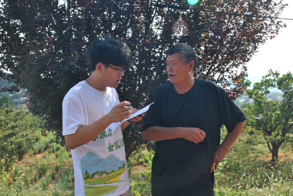 ���u�r(n��ng)�I(y��)��W(xu��)�r(n��ng)�W(xu��)Ժ�����y���������`����(w��)�F����ƽ�ؿh�����(zh��n)�������_չ���y���a(ch��n)�I(y��)�{(di��o)��