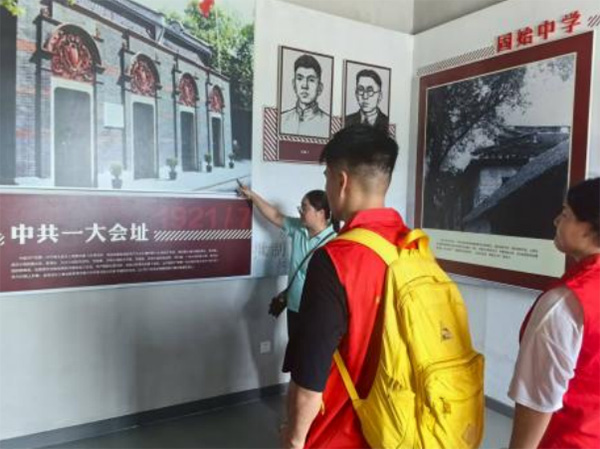 �����I���g�WԺ������ꖼtɫ·�����������h�ˡ����`�F����ꖹ�ʼ�_չ�������l���ۇ����x�������`���