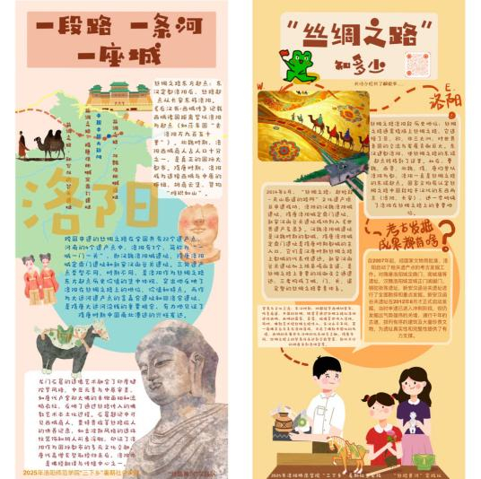 �������Ō��`|�ഺ���o�z·�S�� ��(chu��ng)����ǧ������