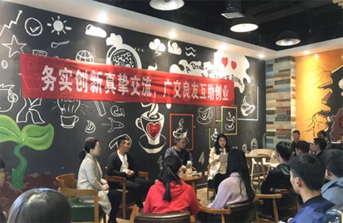 ������ͨ���̌WԺ��W�������I���������e�С��Ҟ鄓�I�񡱄��Iɳ�����