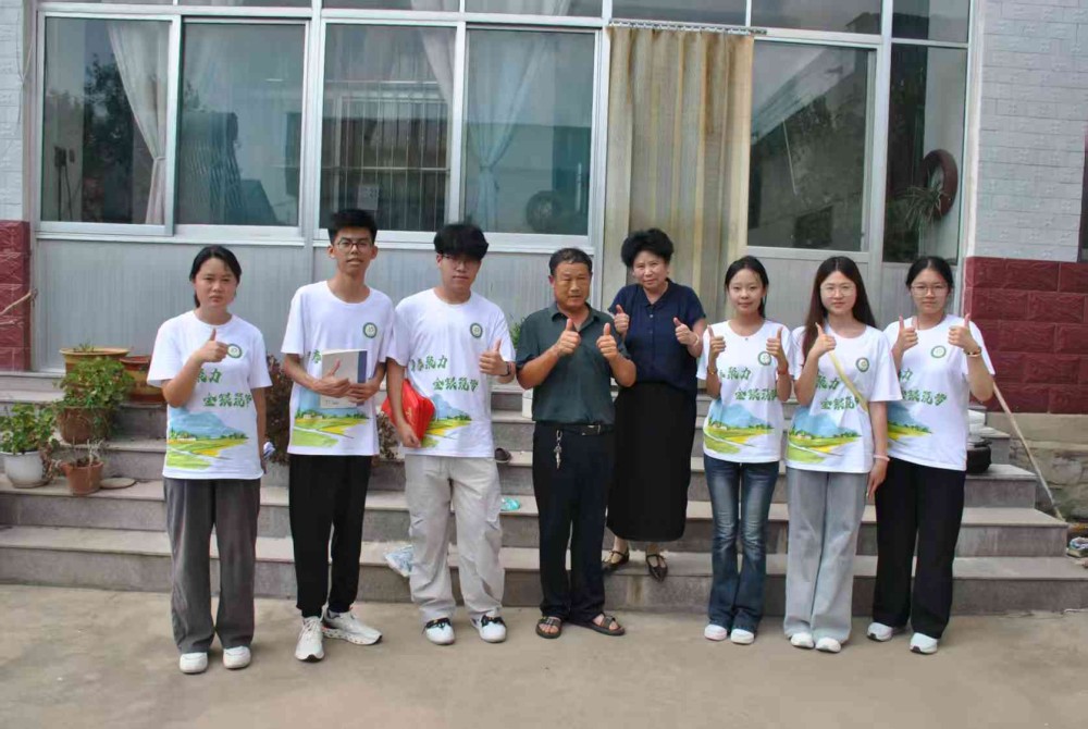 ���u�r(n��ng)�I(y��)��W(xu��)�r(n��ng)�W(xu��)Ժ�����y���������`����(w��)�F��ƽ�ؿh�����(zh��n)�ĺϴ��_չ���y���a(ch��n)�I(y��)�{(di��o)��