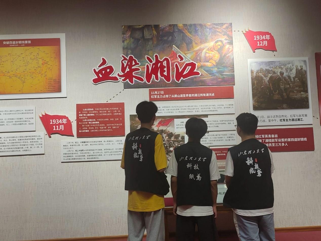 �؜ظ����^���vʷ�����Ƽ����S���`�F�W���L������