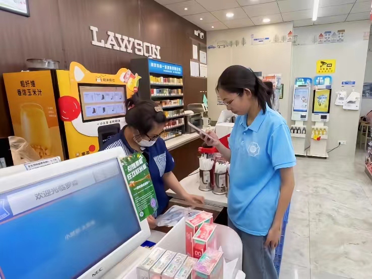 �ӅR��̳��������ǲ�Դ�����Ӻ����`�F�����{������������N����r