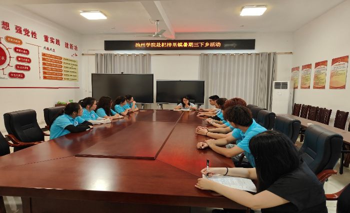 ���z���L��˼�����L�����l(xi��ng)��D���������݌W(xu��)Ժ���Sɽ�����L���l(xi��ng)�塱���`�F