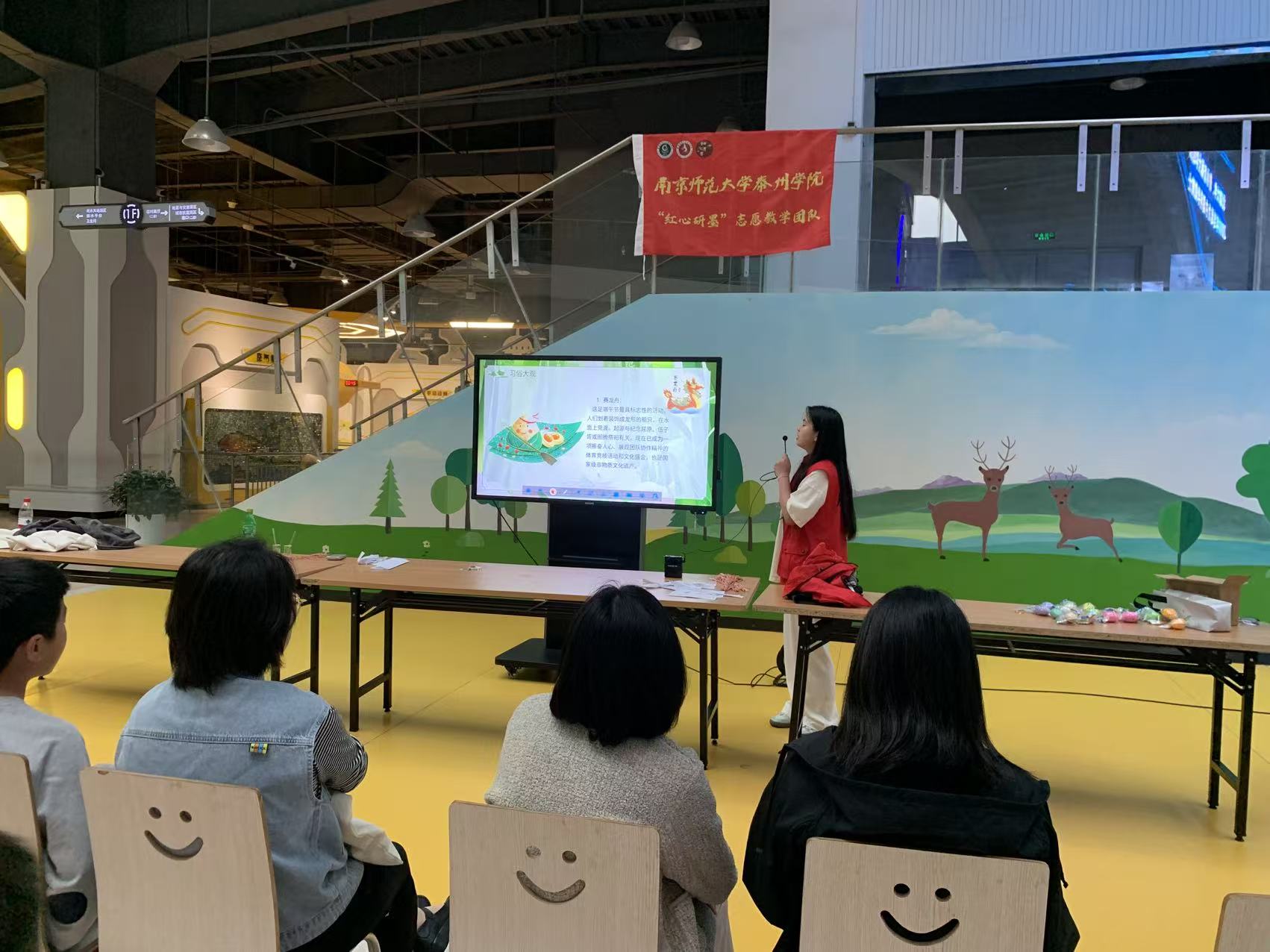 ���o�Ļ����}�����l(f��)���y(t��ng)��ʡ����Ͼ�������W(xu��)̩�݌W(xu��)Ժ���t����ī������������`�o(j��)����1��