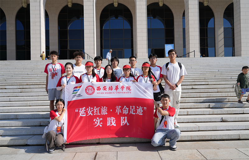 �ഺ���Ӱ�-���˼�댍(sh��)�����ǰl(f��)չ�(du��)�_չ���������(sh��)�`���