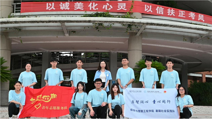 ��(��i)�Ć�������W(xu��)��־Ը�ߞ���^(q��)��ͯ�����߲ʼ�������ӛ