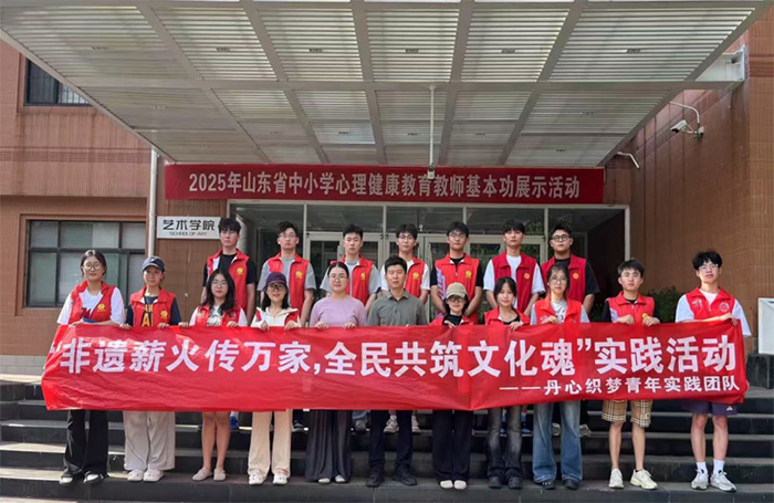 ɽ�����Ŀ�������F�����z�����M��^ �������ůϦ�