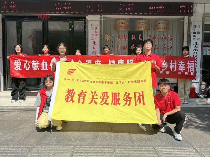 �����W(xu��)Ժ�������l(xi��ng)�(zh��n) ���I(xi��n)Ѫ�x�ܡ������{(di��o)�С� �����F(tu��n)�������Pţɽ�ֵ��������^(q��)��Ӽo(j��)��(sh��)