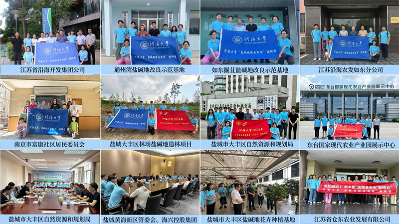 ���}���{(di��o)���\�l(f��)չ������δ��(l��i)���Z�}(c��ng)���Ӻ���W(xu��)�W(xu��)�Ӹ����K�غ�����̽���}�A�ؾC�����ðl(f��)չ��ģʽ