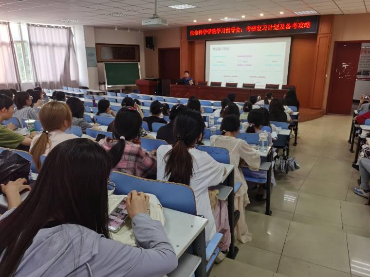 �����ƌW�WԺ�W��ָ���������Џ���Ӌ�����俼����