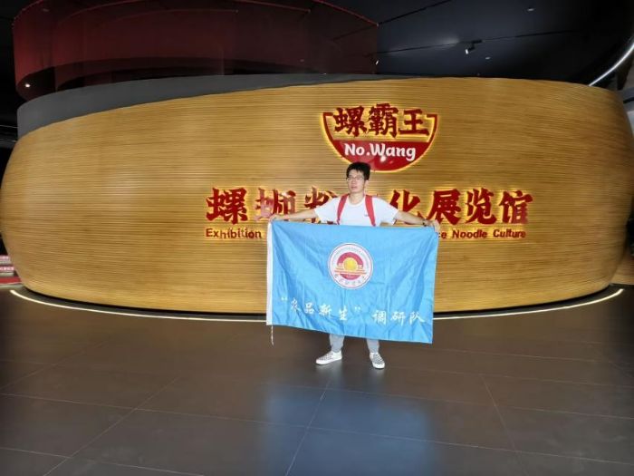 ��ؔ(c��i)�W(xu��)�������l(xi��ng)�������{(di��o)���ݰ����a(ch��n)�I(y��)�@