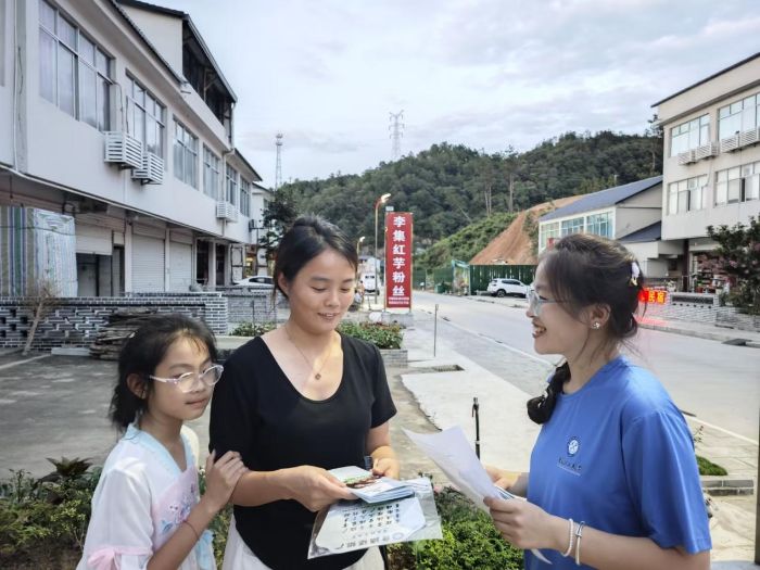 �Z����ɽ �t��������������������W�W�ӽ�կ�����x���l�����d