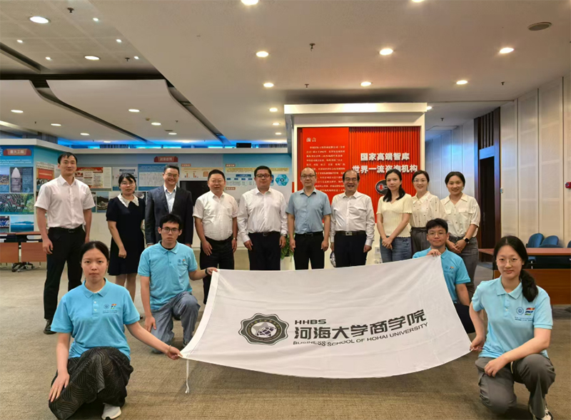 �Ӻ���W�̌WԺ�W���SԺ�I��������؅^�_չУ�غ������