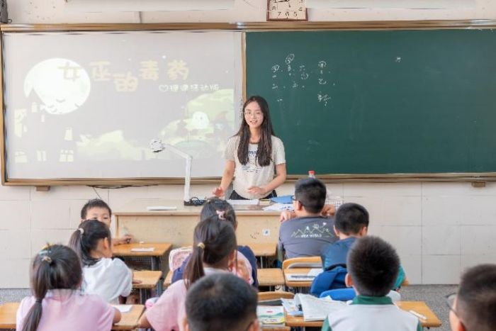 ��W�����ڌ��`�MС�W����Ů���c��ˎ�����i��w�ܴa