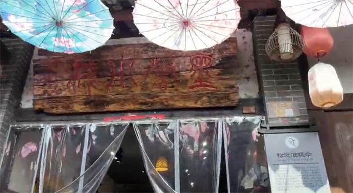 �ؑc���Z���W(xu��)Ժ�W(xu��)�����M(j��n)�ɸȹ��(zh��n) ̽���ͼ�����z��ˇ